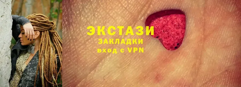 Магазины продажи наркотиков Ак-Довурак MDMA  мега как зайти  МЕФ  Бошки Шишки  Кокаин 